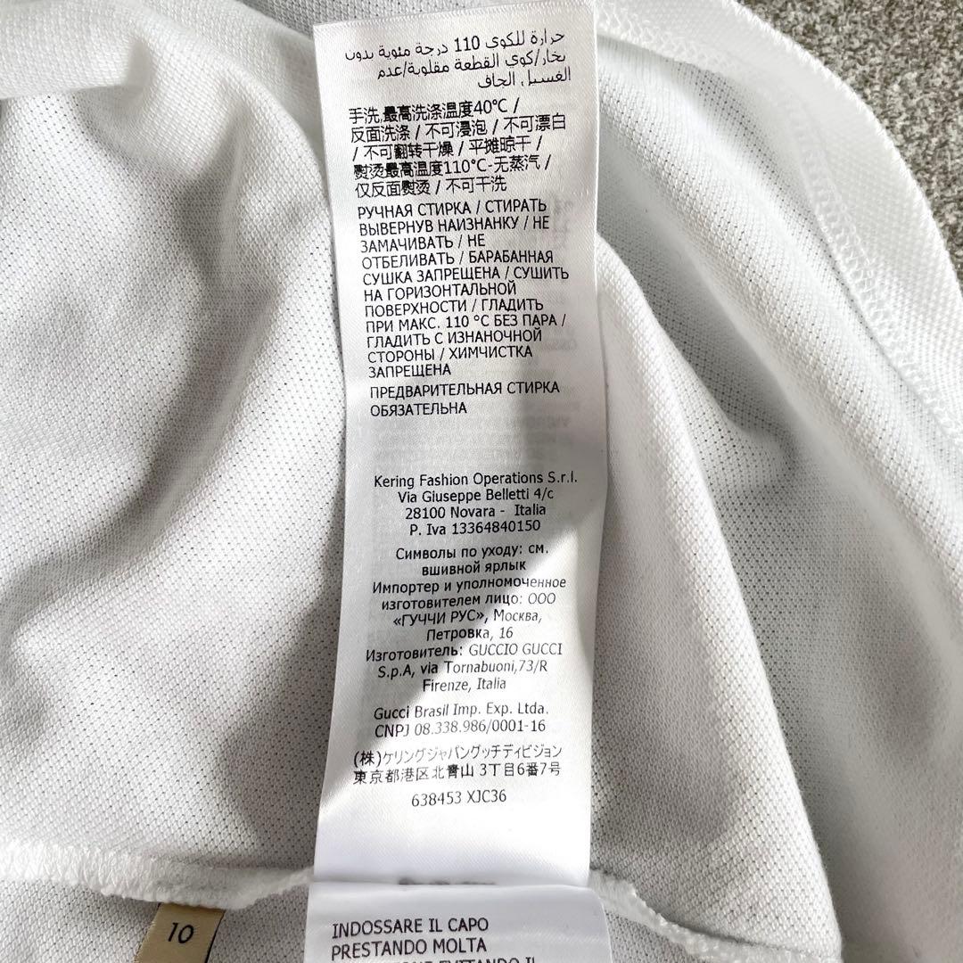 美品・鑑定済★グッチ　シェリー　ロゴ　コットン　ポロシャツ　レディース　10