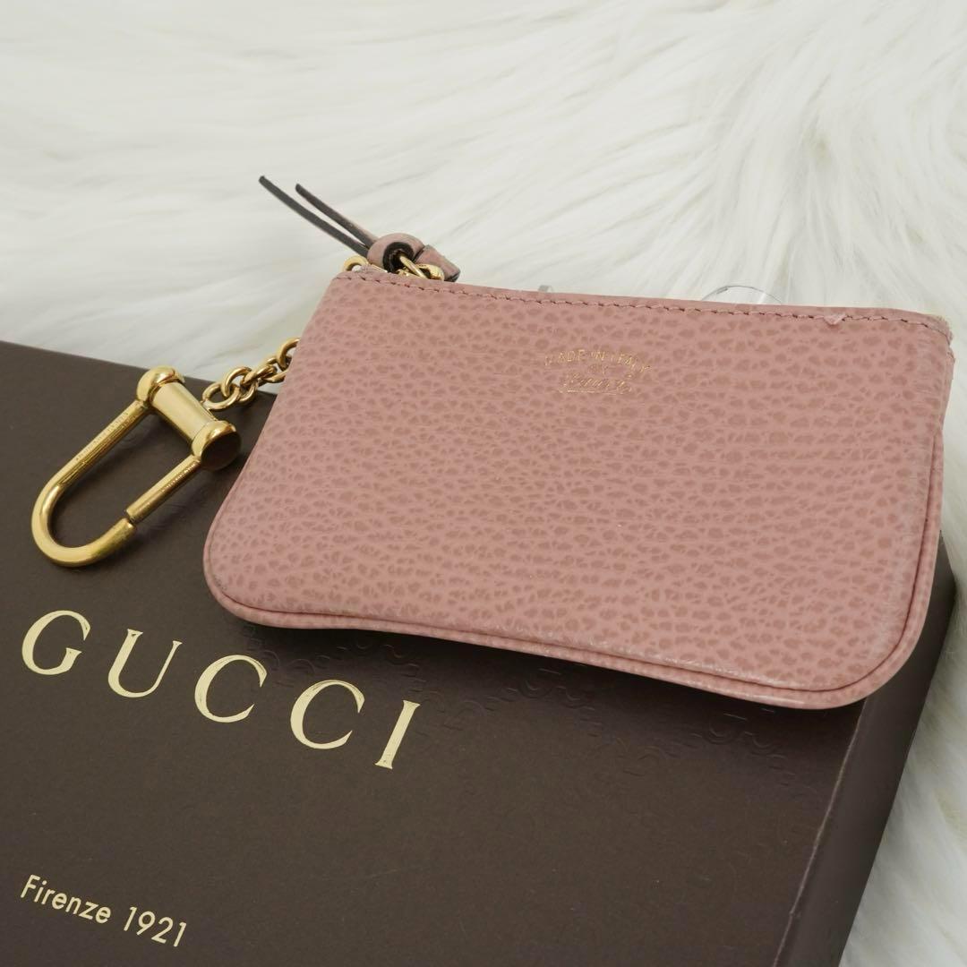 ほぼ未使用品　GUCCI グッチ　小銭入れ　ケース　ロゴグラム　ピンク