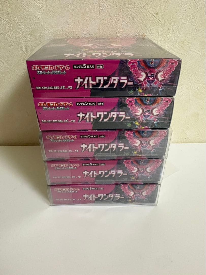 ナイトワンダラー シュリンク付き BOX 5箱セット