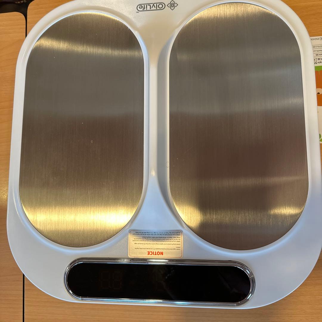 オリーライフP-90