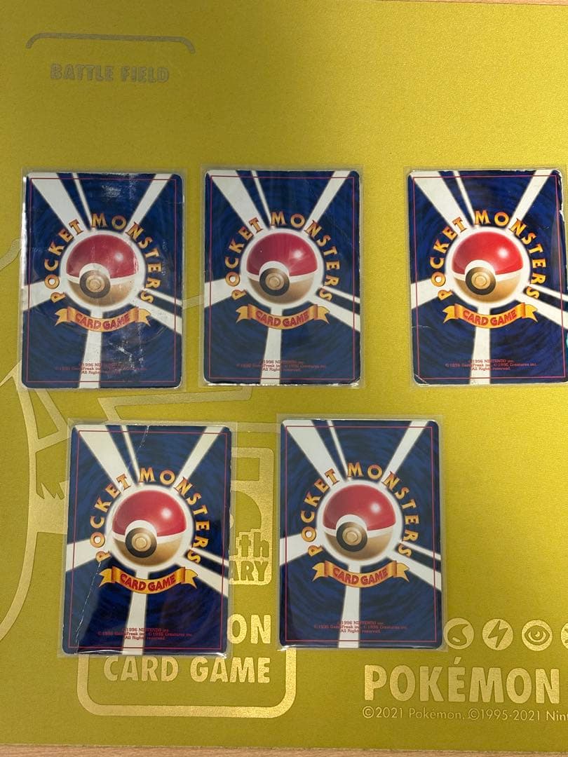 ポケモンカード 旧裏 ホロ キラ まとめ売り 5枚 わるいリザードン