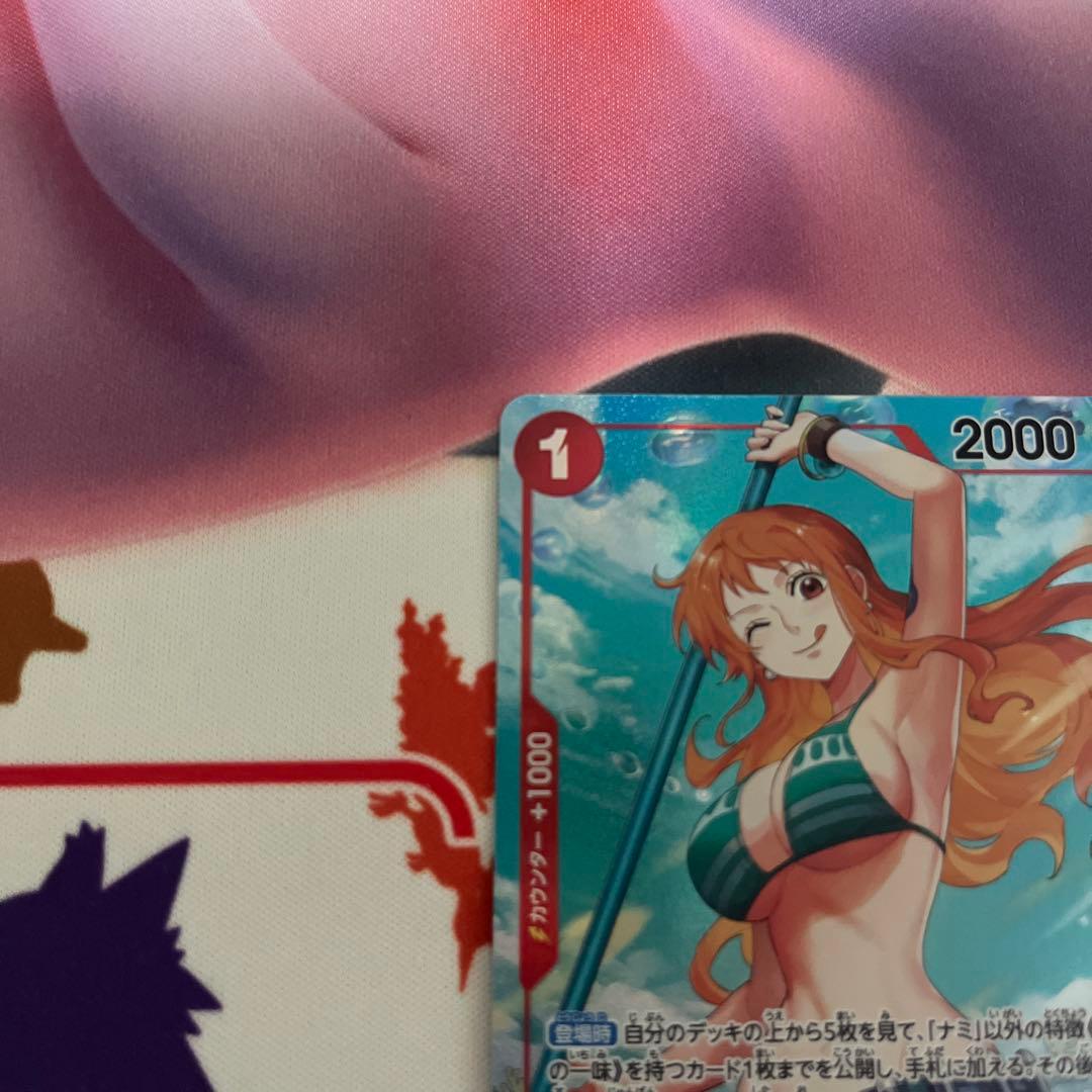 ローダー付き　ナミ R パラレル OP01-016