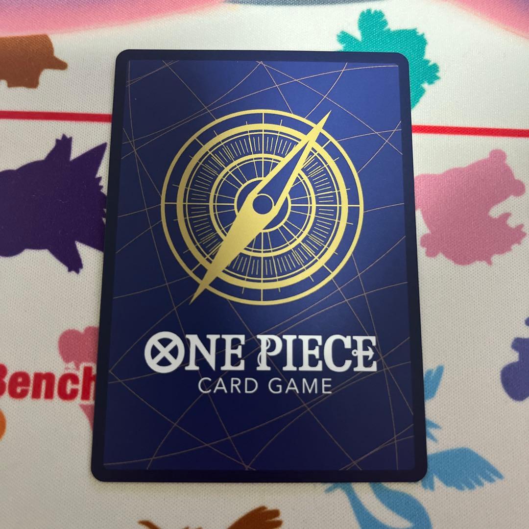 ローダー付き　ナミ R パラレル OP01-016