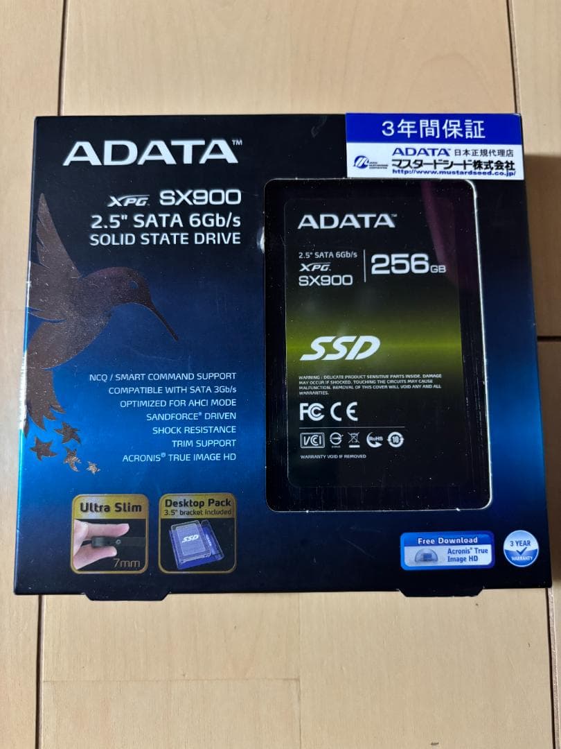 ゲリラセール　ADATA XPG SX900 256GB MLC SSD