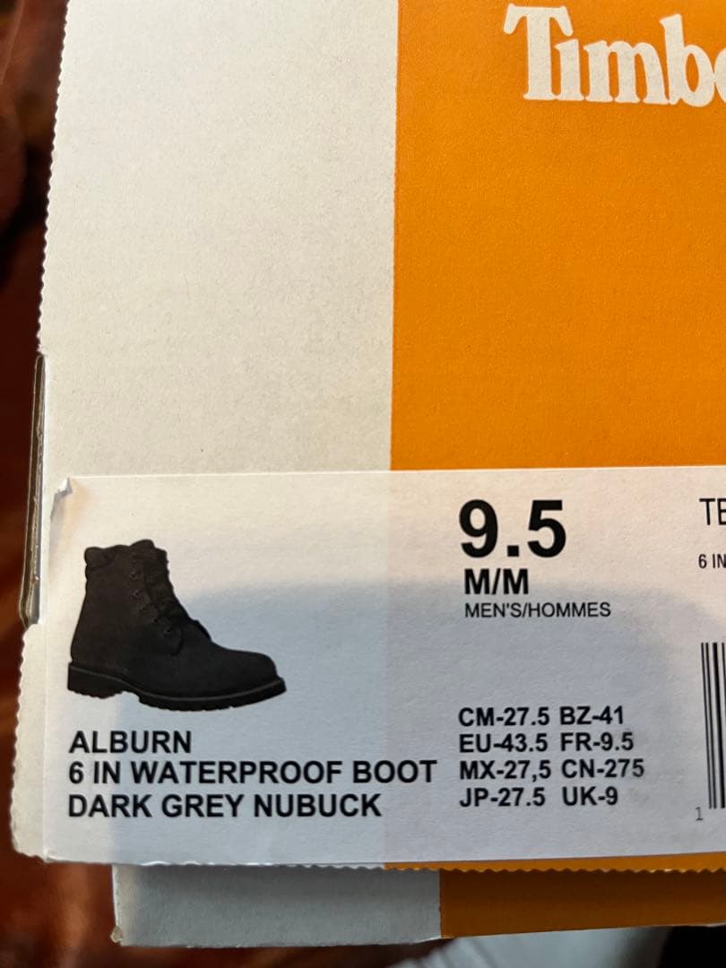 ティンバーランド ダークグレー 6インチブーツ Timberland アルバーン