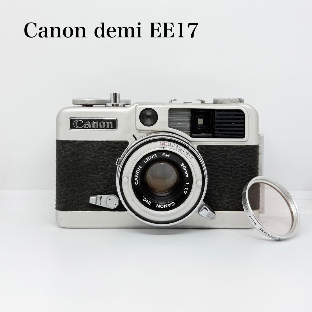 【完動品】Canon demi EE17 フィルムカメラ 動作確認済み