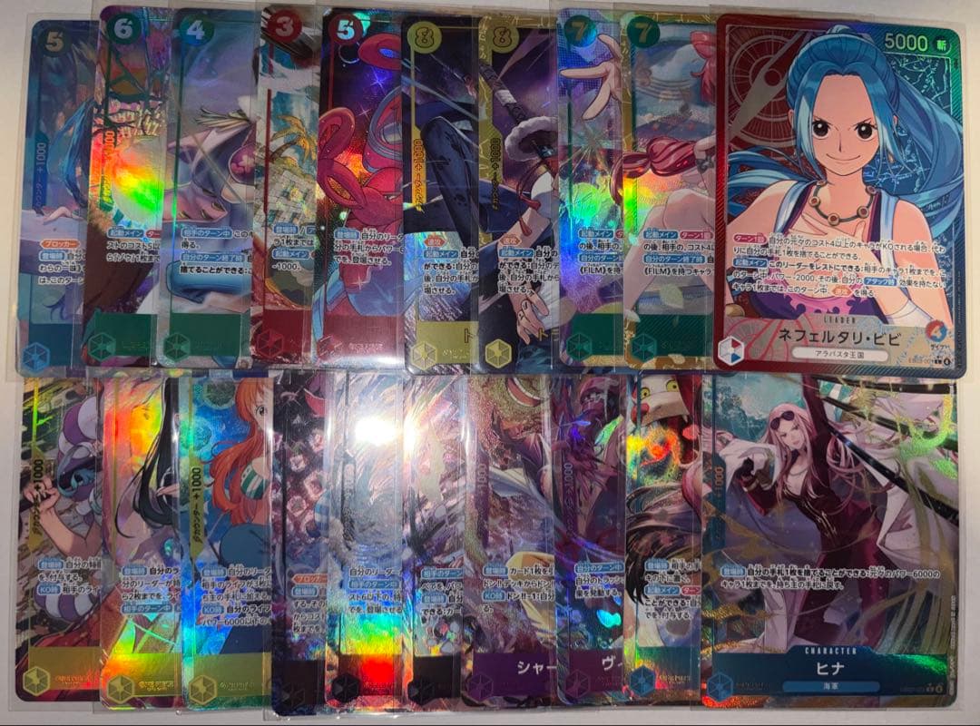 ワンピースカード ヒロインズエディション パラレルセット販売