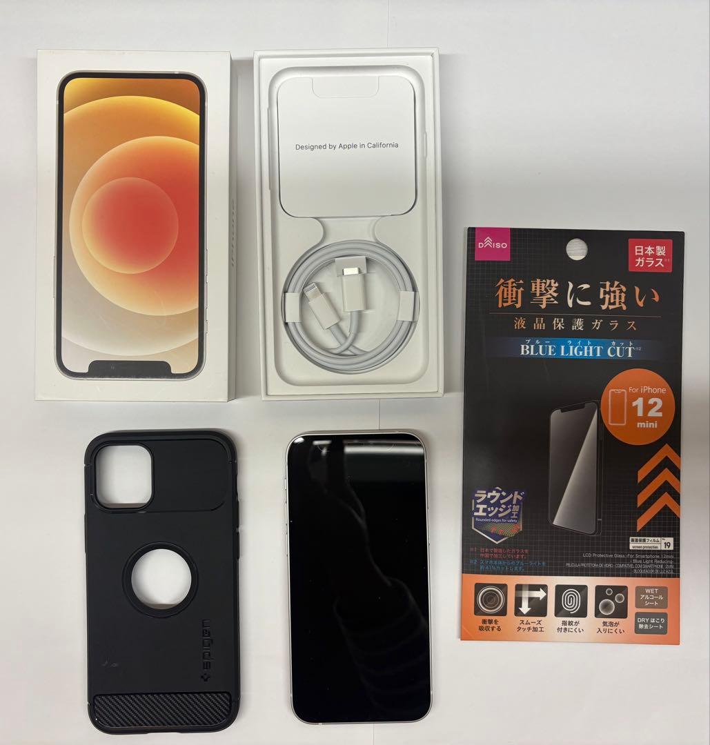 【美品】iPhone 12 mini 本体 ·ケーブル·ケース·フィルム付