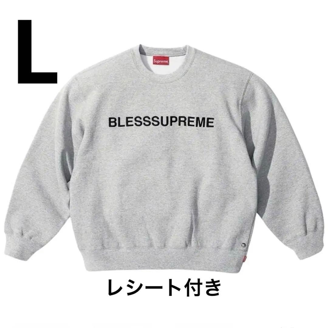 【最終価格】Supreme x BLESS Crewneck