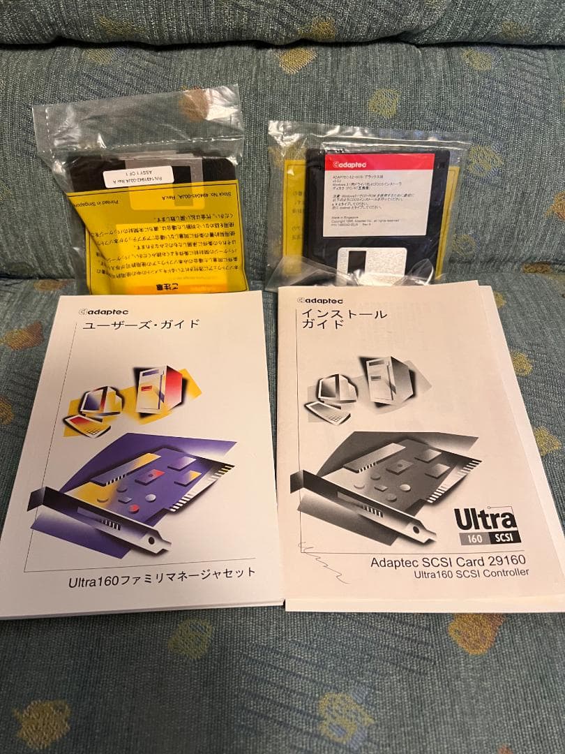 HP ProLiant ML110 Storage Server 作動確認済