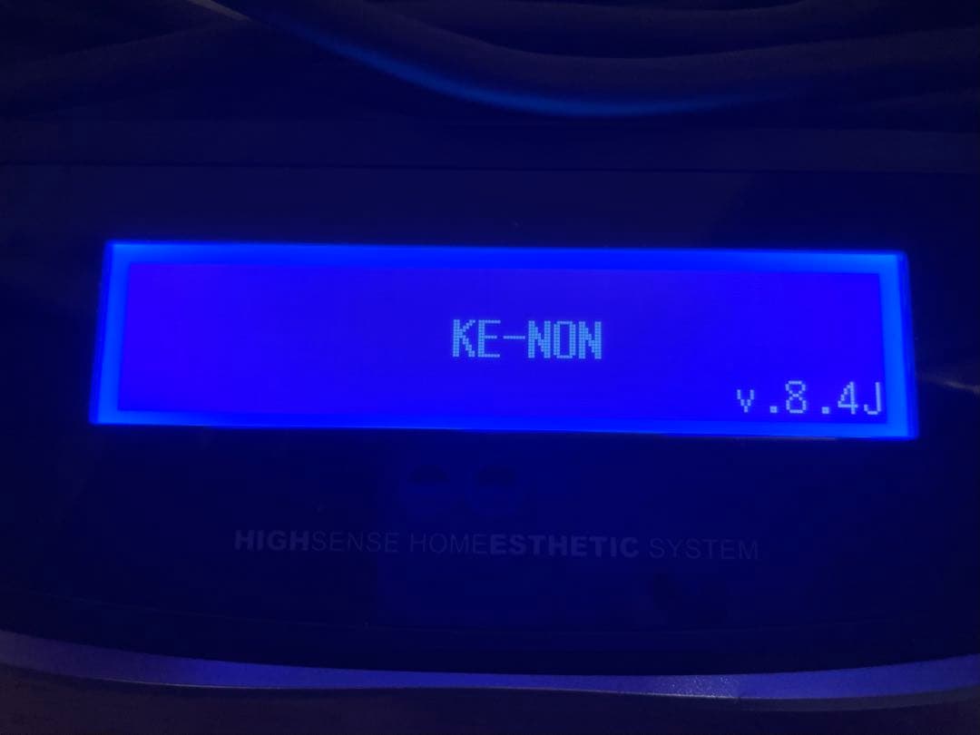 ケノン 8.4J 家庭用脱毛器 眉毛脱毛/美顔カートリッジ付き