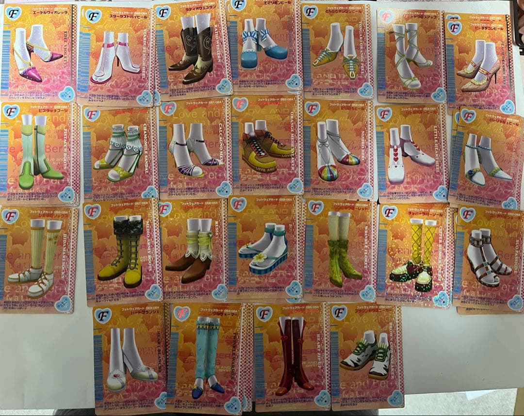 ラブandベリー 2006秋 カード まとめ売り