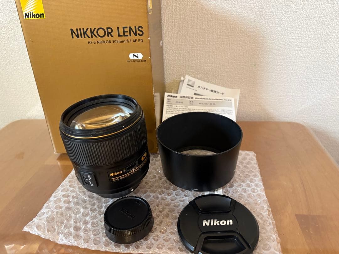 レンズ(単焦点) Nikon AF-S NIKKOR 105mm f/1.4E ED