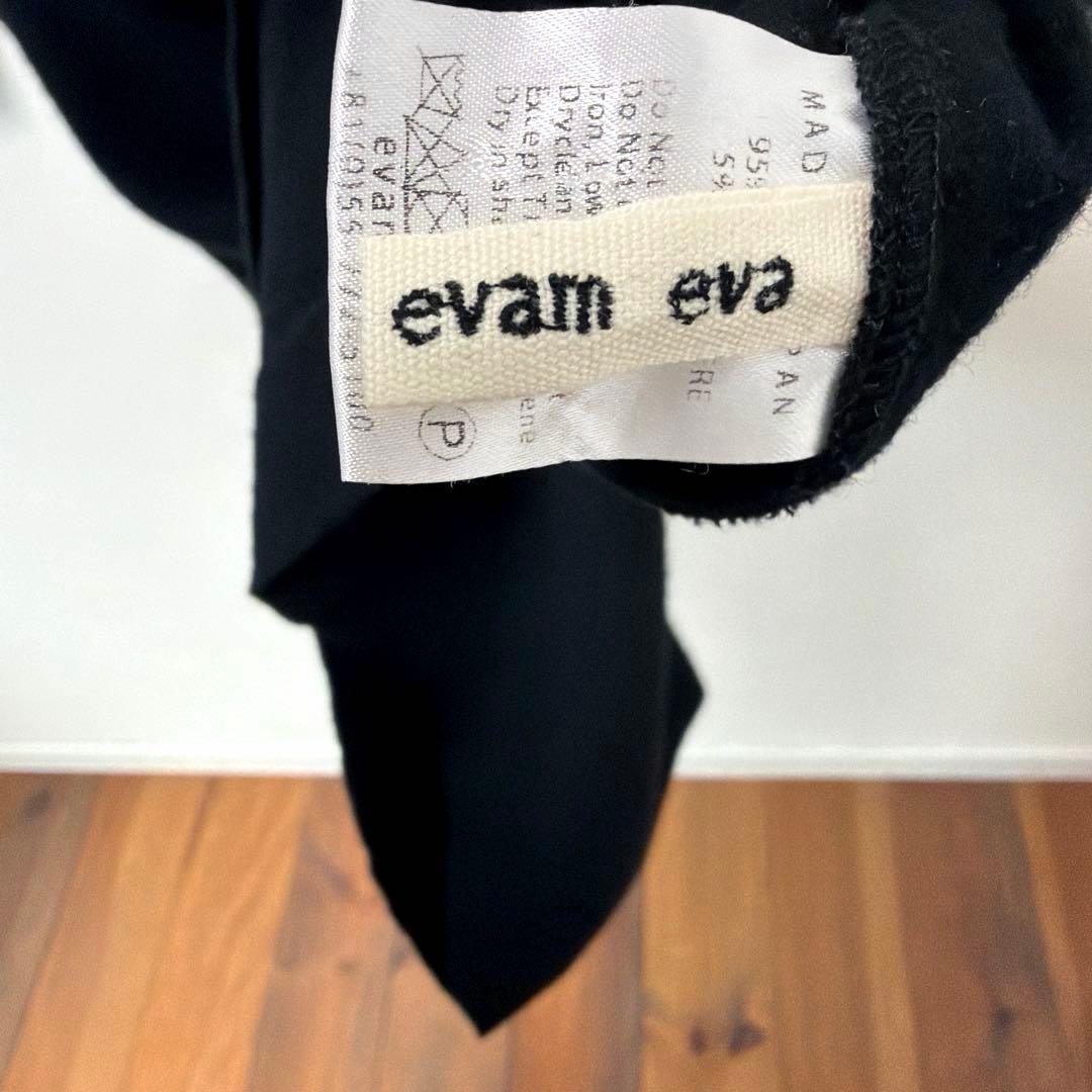 evam eva ウールカシミヤ　スタンドカラーワンピース