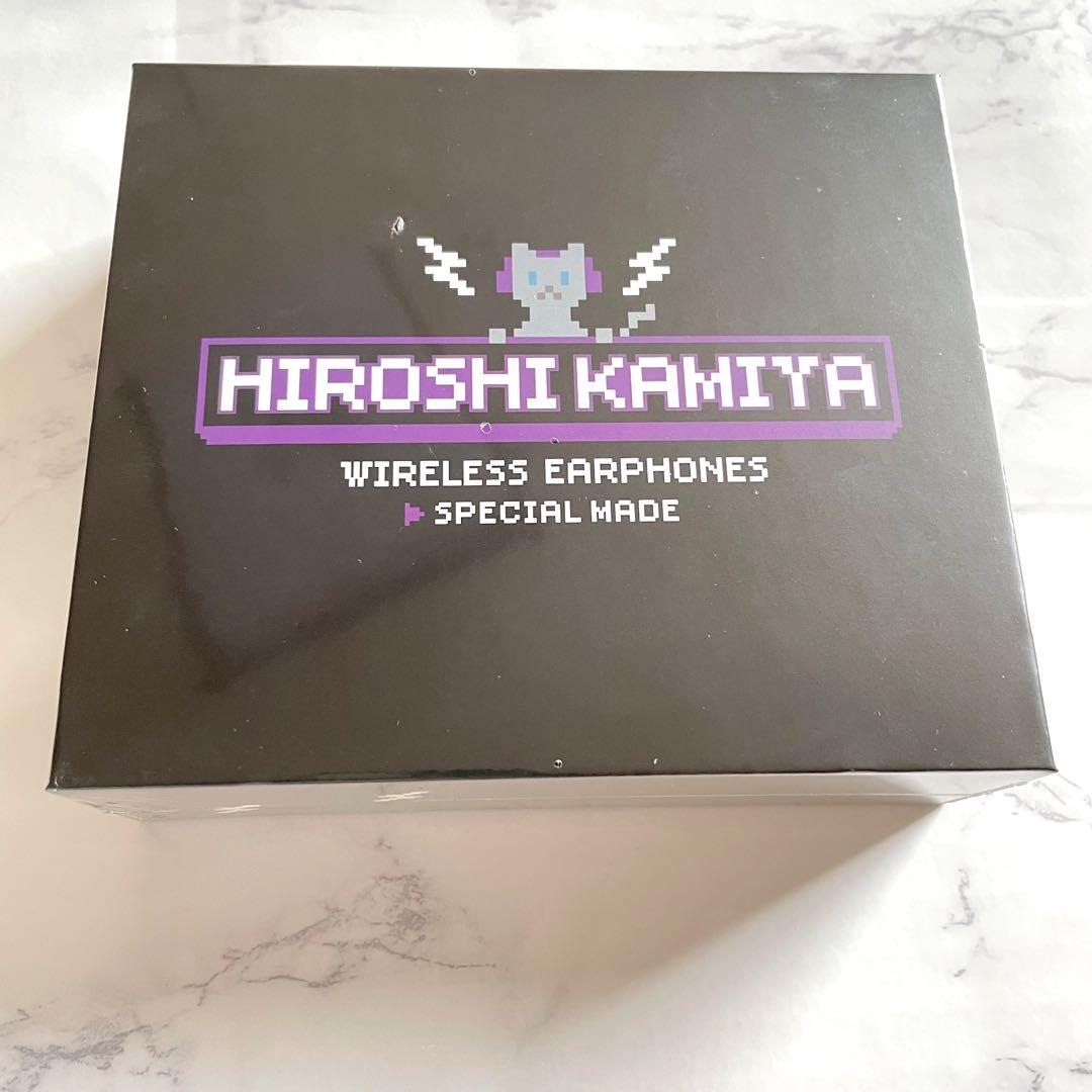 神谷浩史 ワイヤレスイヤホン