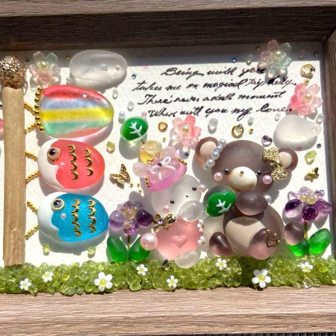 ♡大きなくまさんとうさぎさんのこどもの日♡シーグラスアート こいのぼり 柏餅