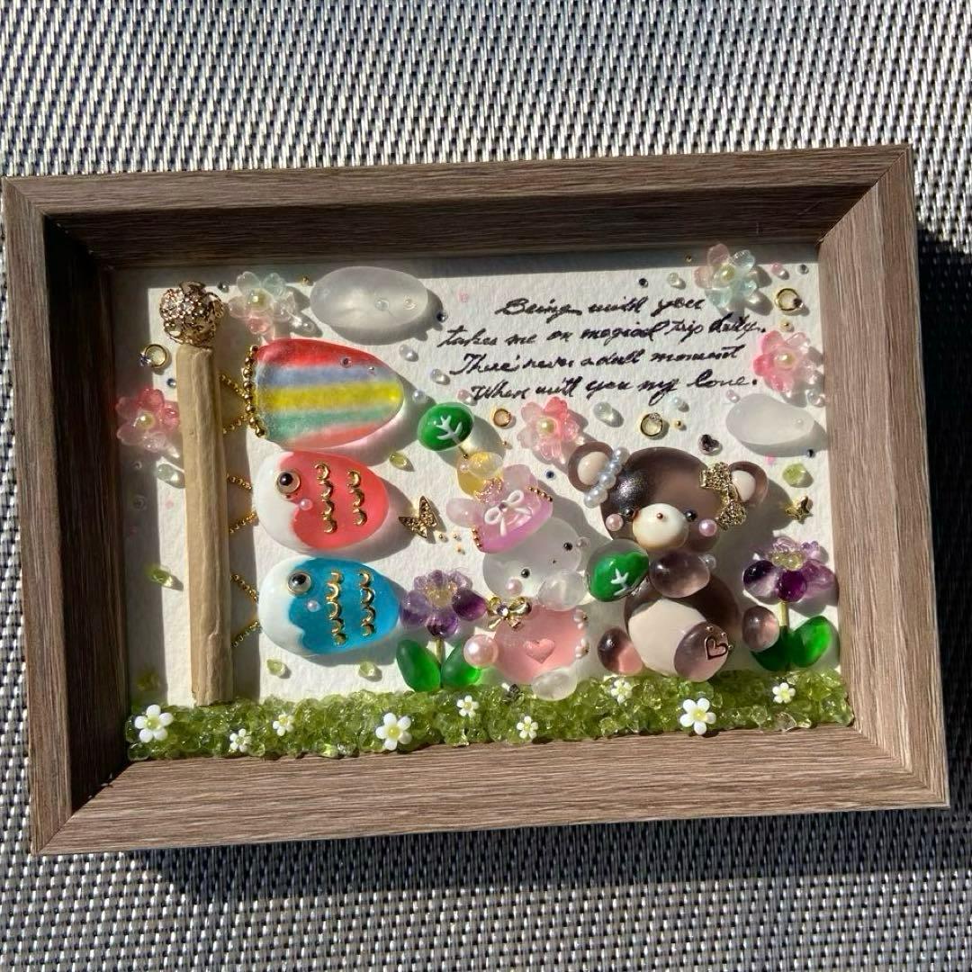 ♡大きなくまさんとうさぎさんのこどもの日♡シーグラスアート こいのぼり 柏餅