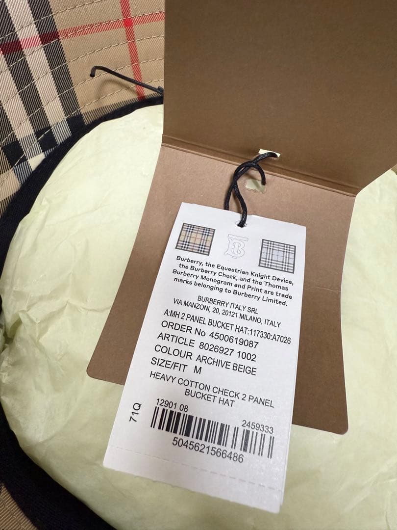 【超美品】Burberry 定番 チェック柄 M バケットハット