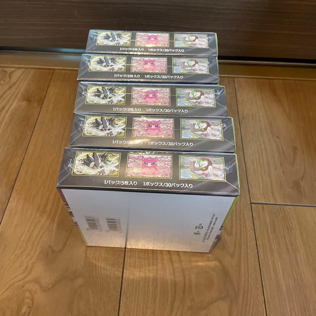シュリンク付き ポケモンカード　5BOX ムニキスゼロ