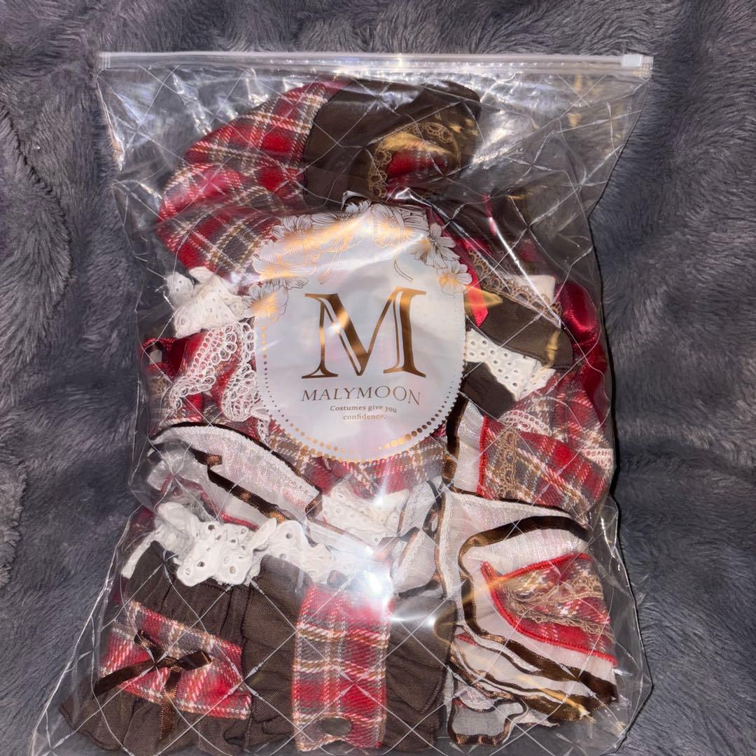 チョコラブチェックメイド Malymoon/マリームーン バレンタイン