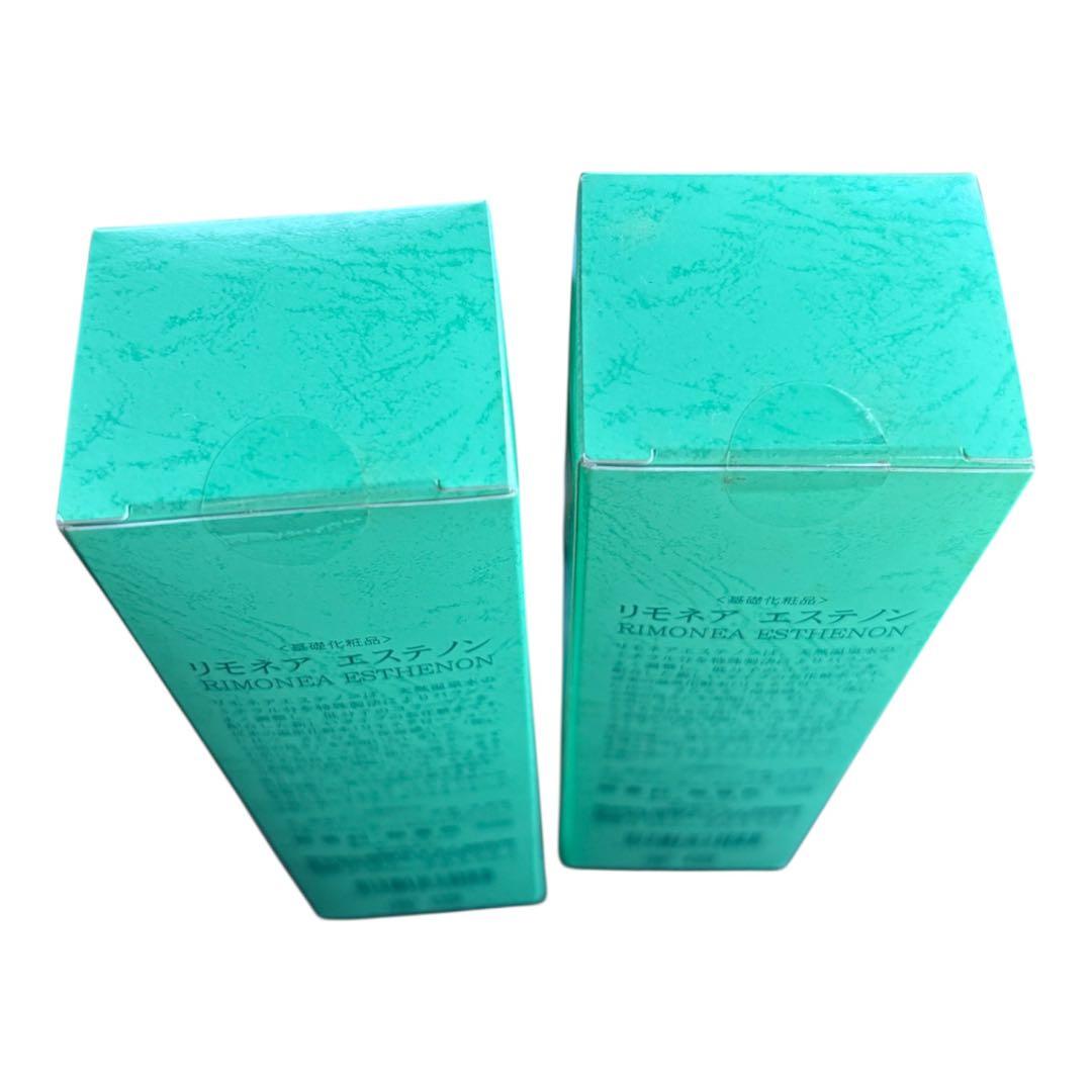 【未開封】吉田アイテム研究所　リモネア エステノン　100ml　2個セット