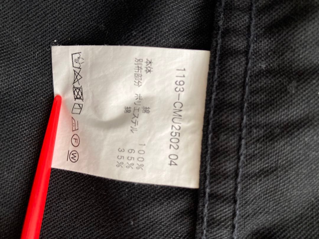 Le Sans Pareil ルサンパレイユ　ブラックモールスキン　カバーオール