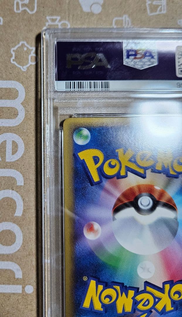 ポケモンカード　リーフィア レジェンド エキスパートデッキ　PSA10