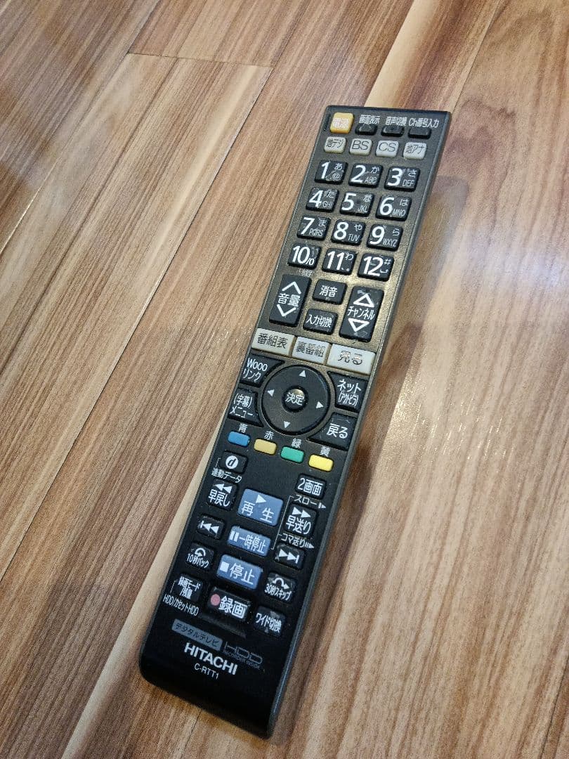 HITACHIプラズマテレビ　Wooo P42-XP05 (内蔵HDD録画)