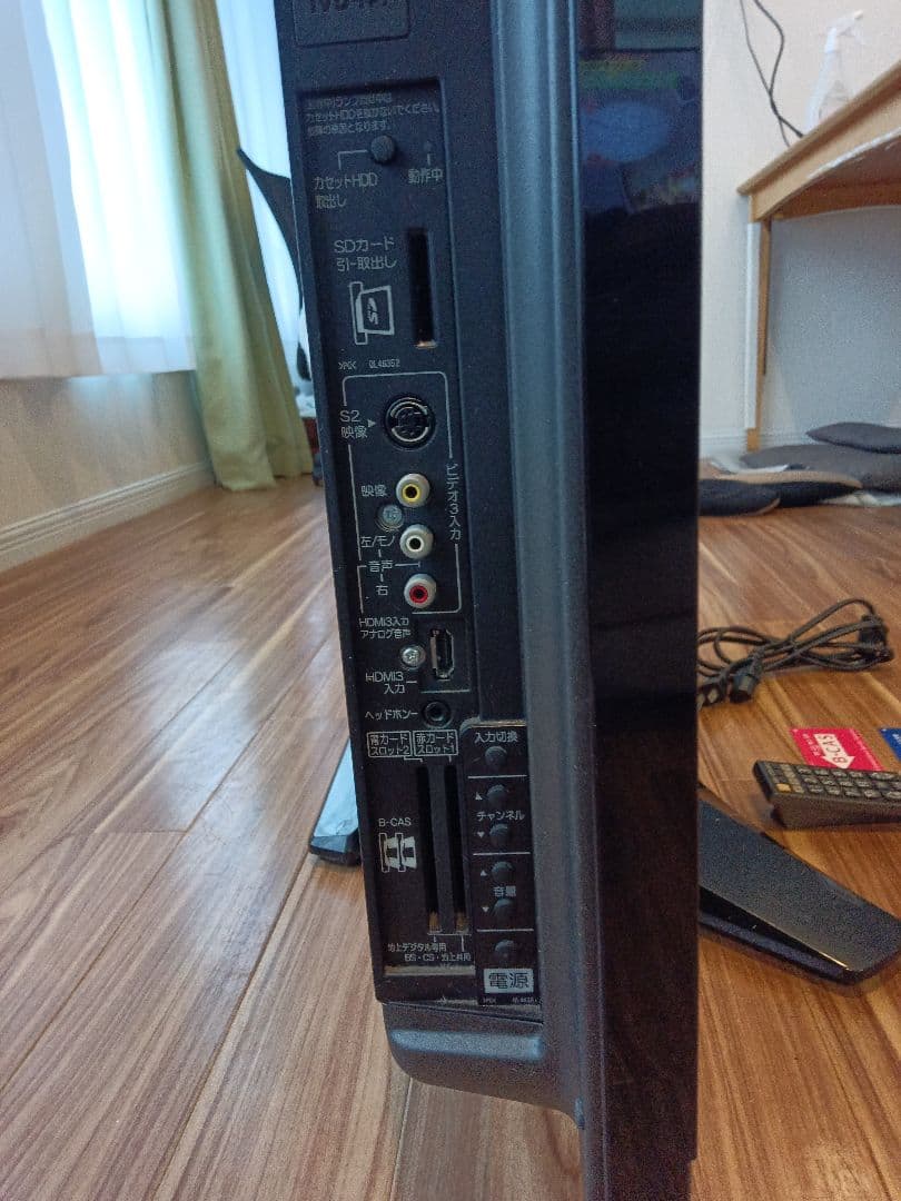 HITACHIプラズマテレビ　Wooo P42-XP05 (内蔵HDD録画)