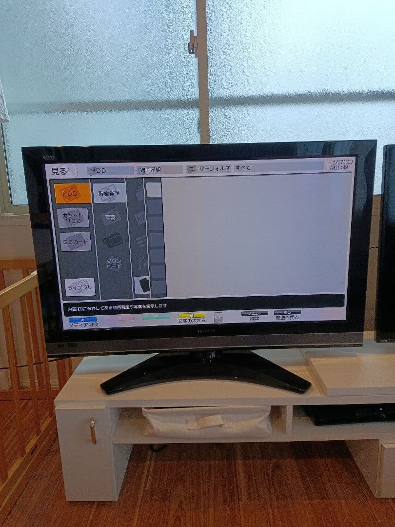 HITACHIプラズマテレビ　Wooo P42-XP05 (内蔵HDD録画)