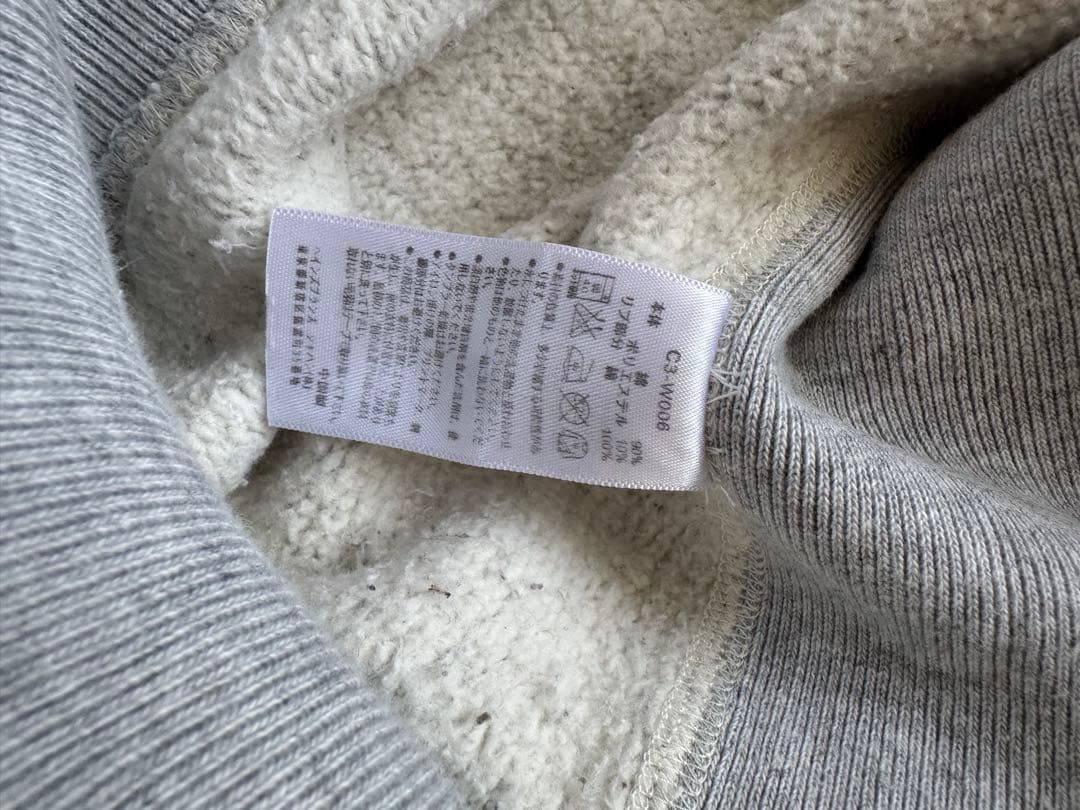 【美品】 champion リバースウィーブ スウェットM USMA