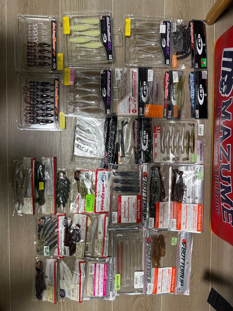 バス釣り完全引退セット　メーカー詰め合わせ