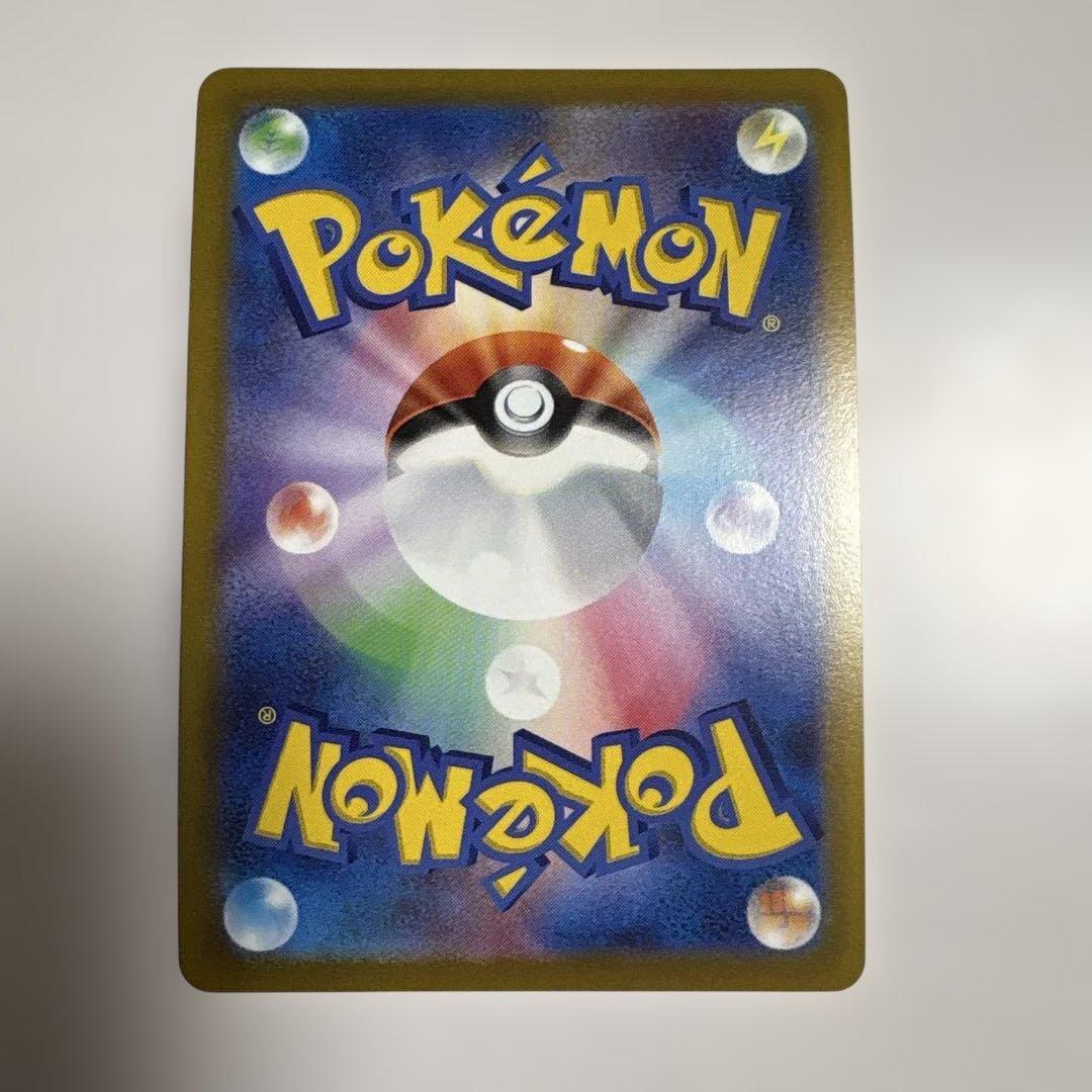 シャワーズV SA イーブイヒーローズ