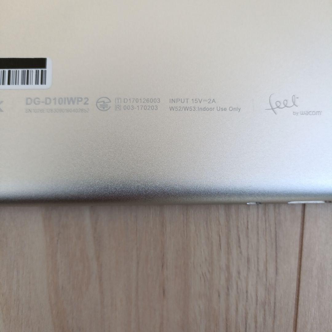 中古 raytrektab　DG-D10IWP2