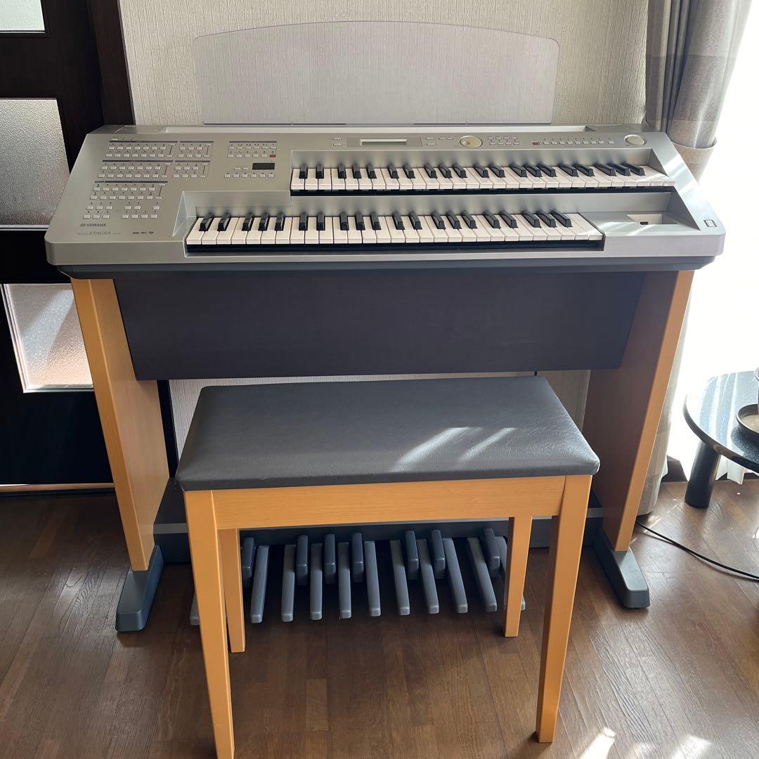 ヤマハエレクトーン STAGEA mini ELB-01