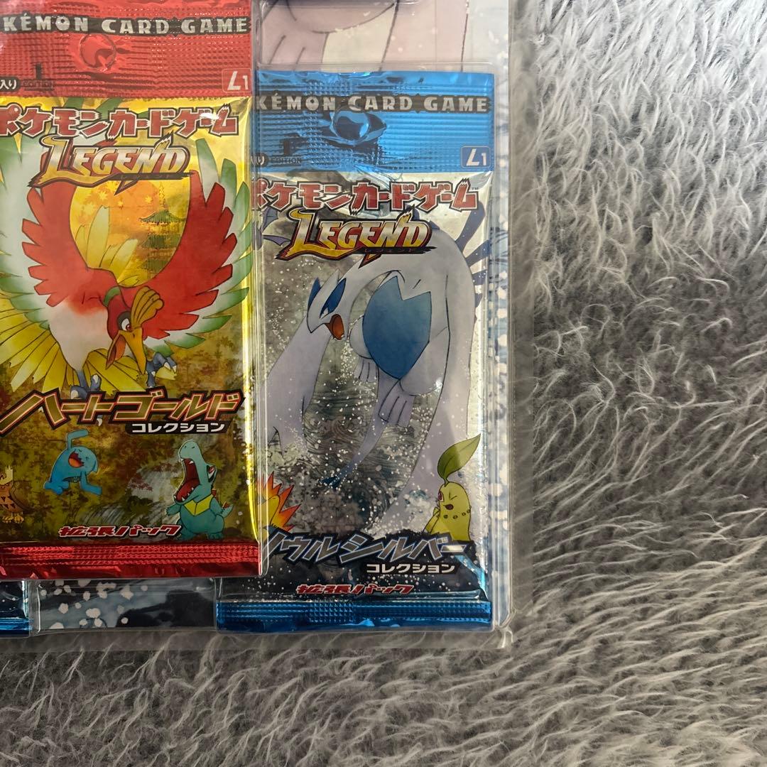 【新品·未開封】ハートゴールド　ソウルシルバー　スペシャルパック　LEGEND