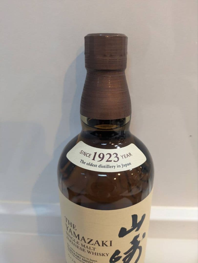 山崎NV サントリー シングルモルトウイスキー 700ml