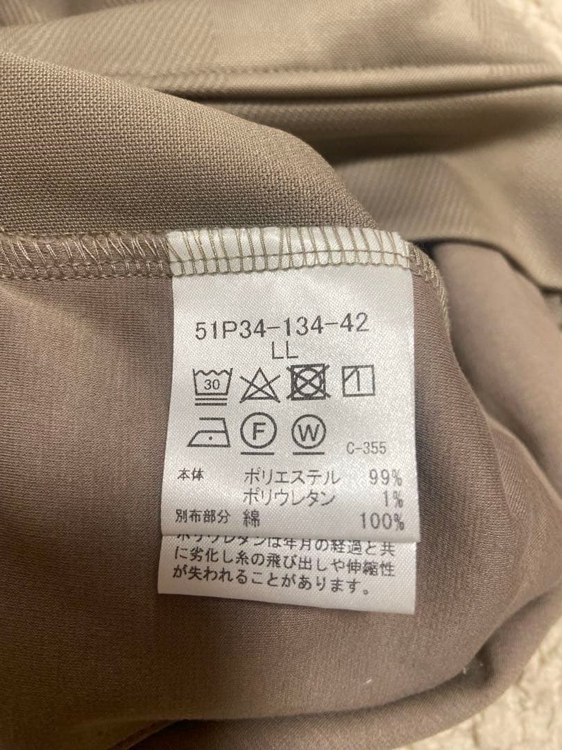 ブラックレーベルフード付きベージュスウェット上下セットアップ上LL下L