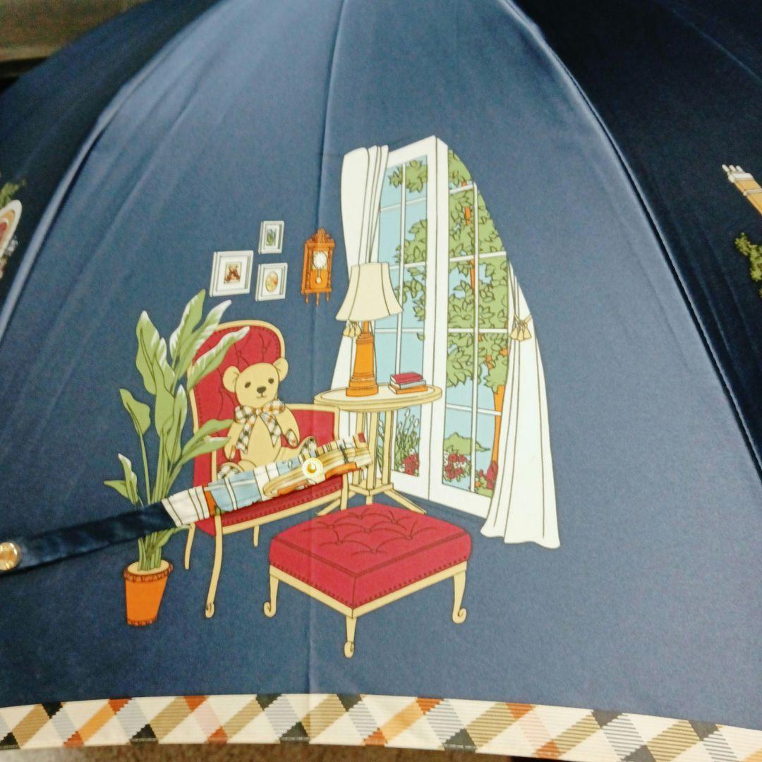 【極美品】DAKS　ダックス　雨傘　テディベア　ネイビー