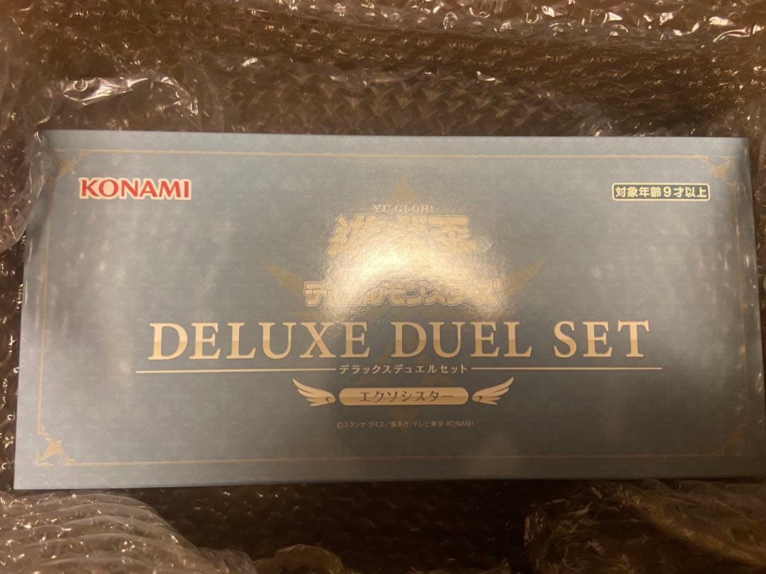 遊戯王　エクソシスター　デラックスデュエルセット　※カード欠品
