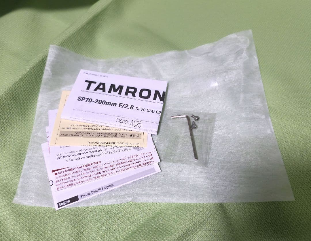 レンズ(ズーム) TAMRON SP 70-200mm F/2.8 Di VC USD G2