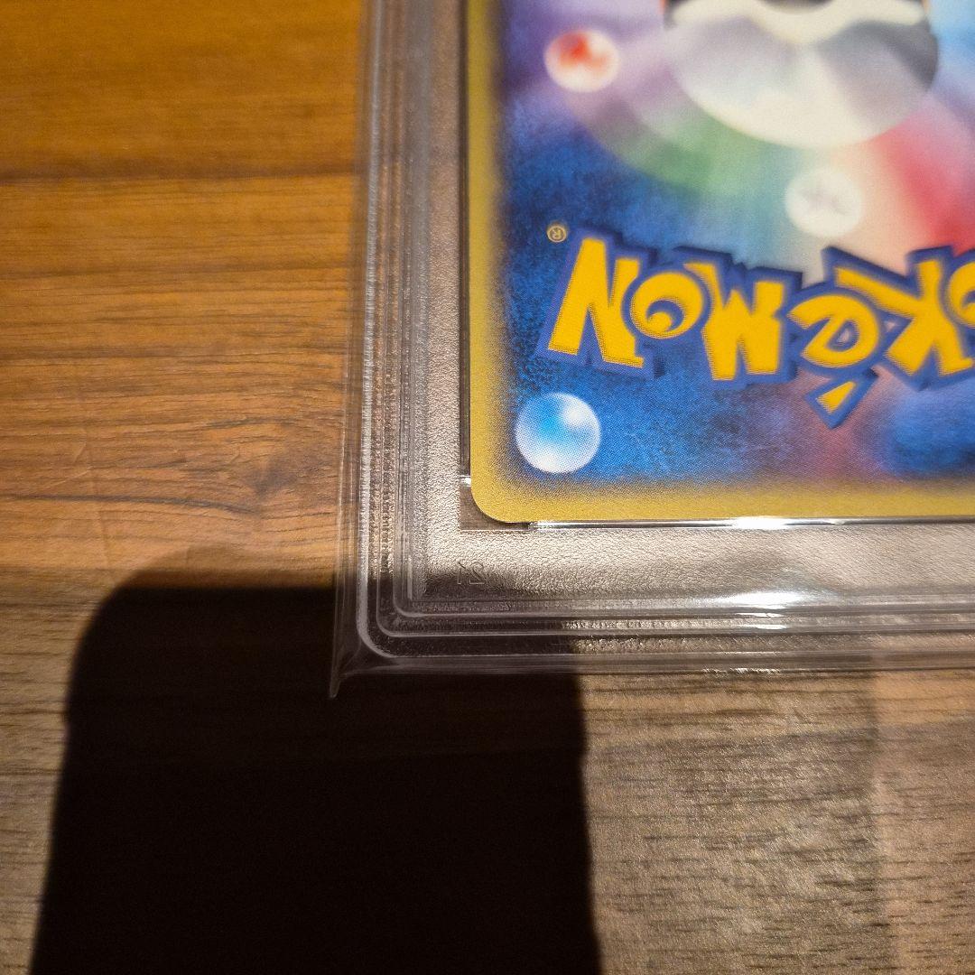 フリーザー　PSA10　カードe