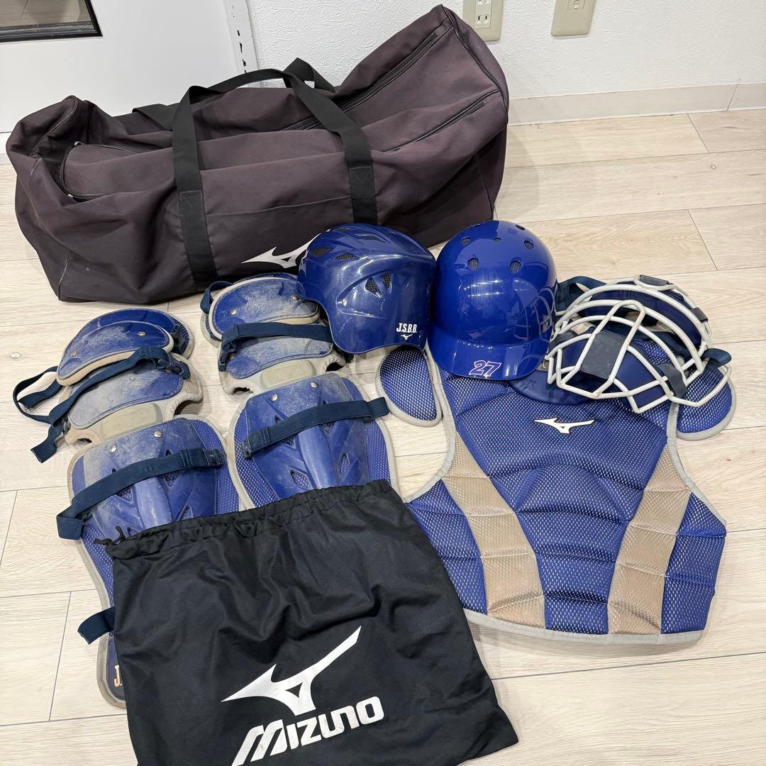 ミズノプロ 軟式用キャッチャー防具一式　セット　収納袋付き