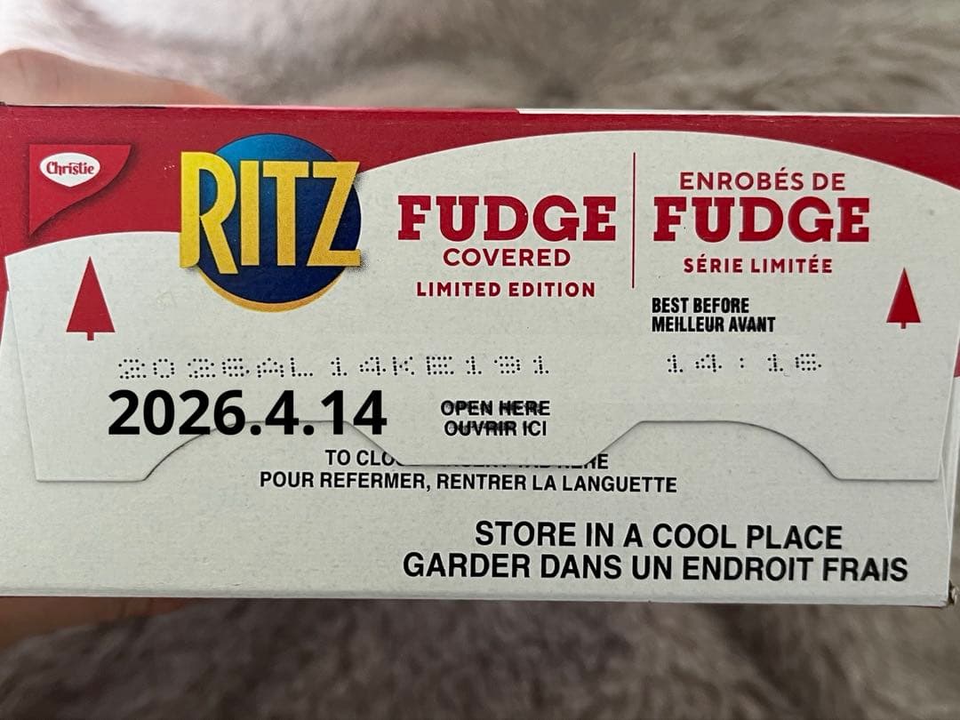 北米限定　RITZ FUDGE covered 3個セット