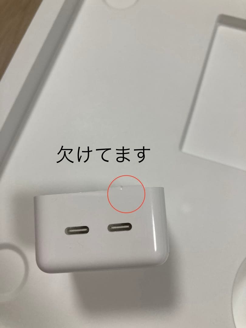 MacBook Air 15インチ　M2 2023モデル