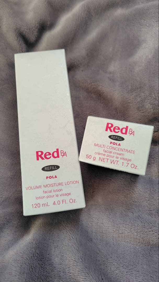 POLARedB.A. ボリュームモイスチャーローション/マルチコンセントレート