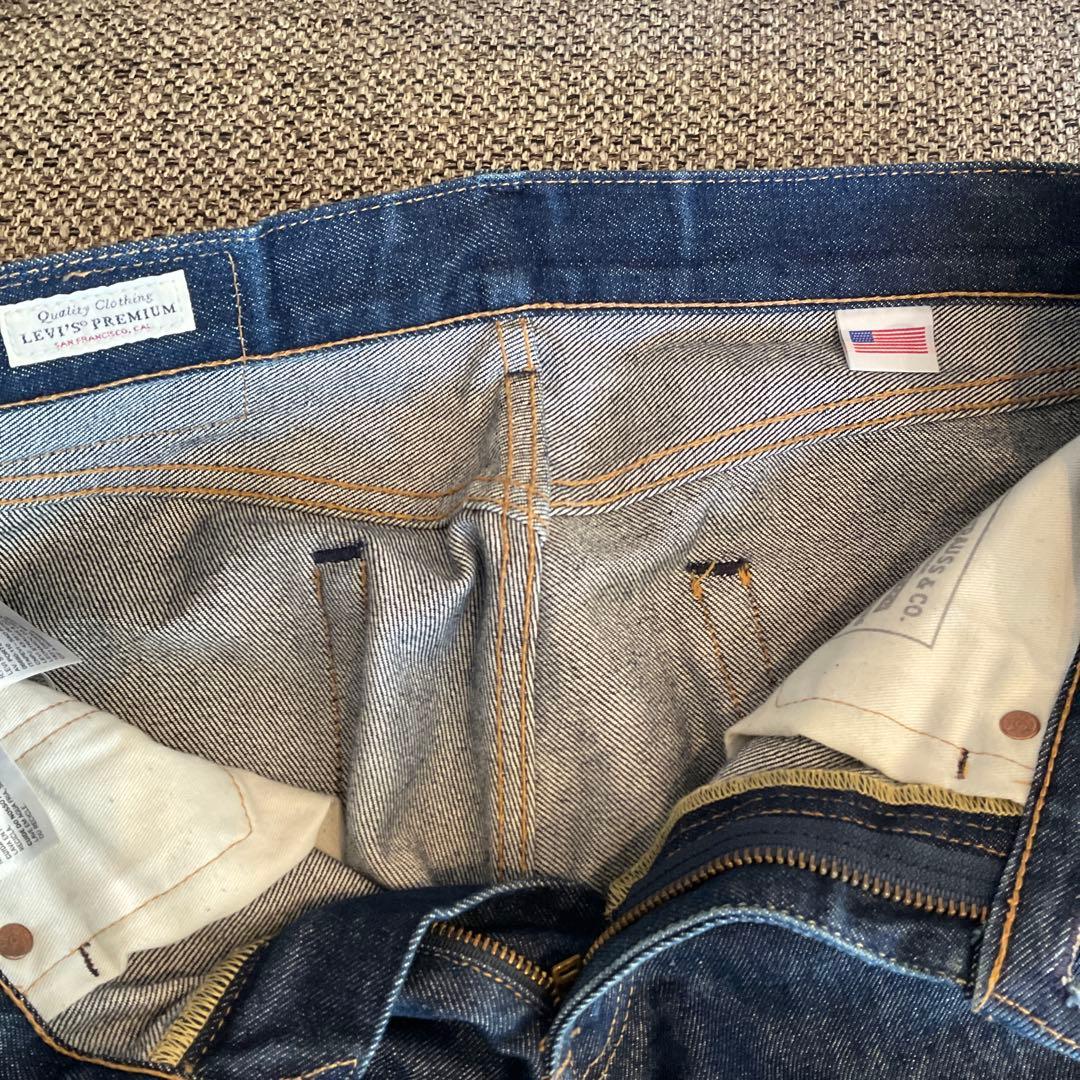 み*り様 リーバイス 505　W29　赤耳　ビッグＥ　復刻　セルビッジ デニム