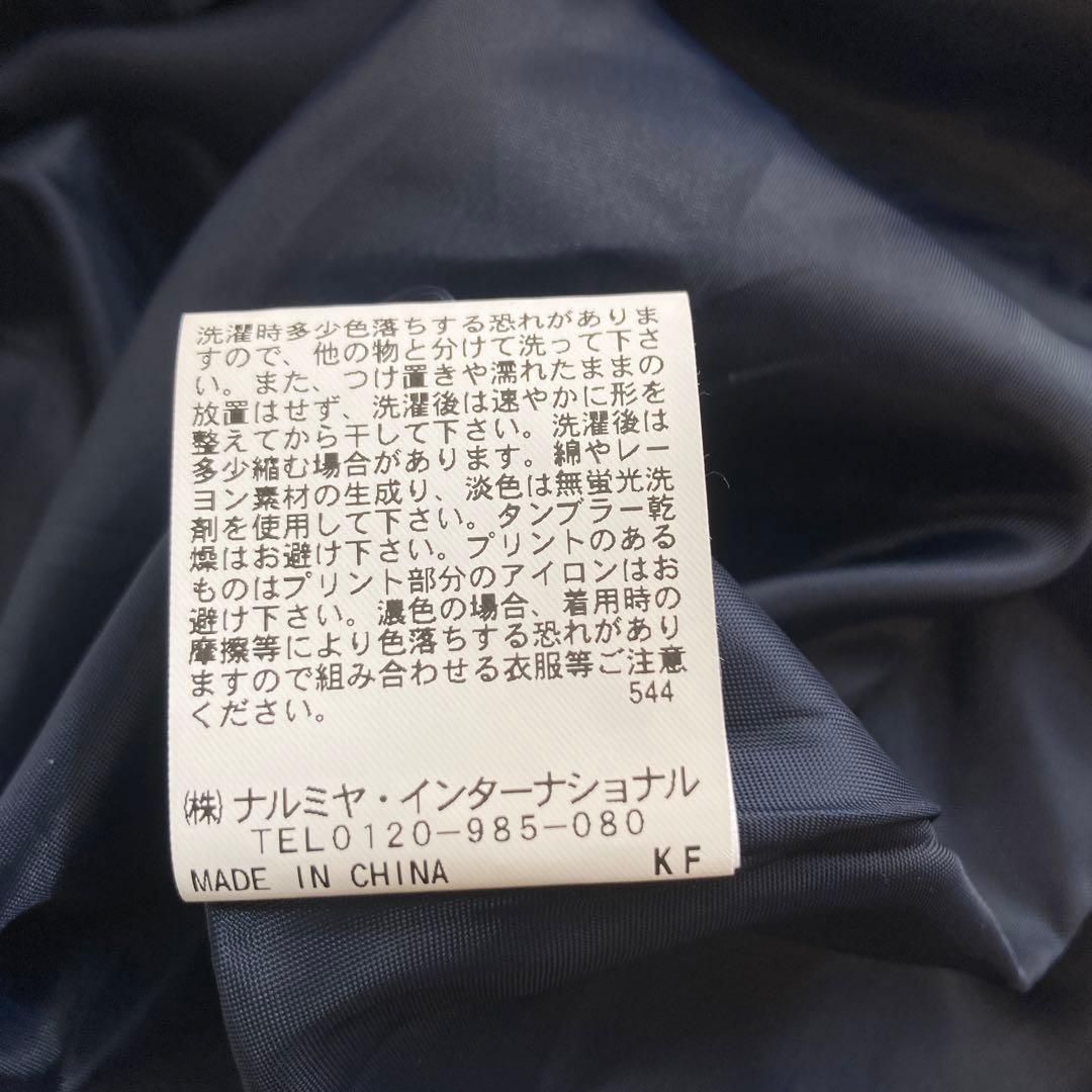 未使用級　ポンポネットジュニア　160 ワンピース　ジャケット　卒服　襟　受験