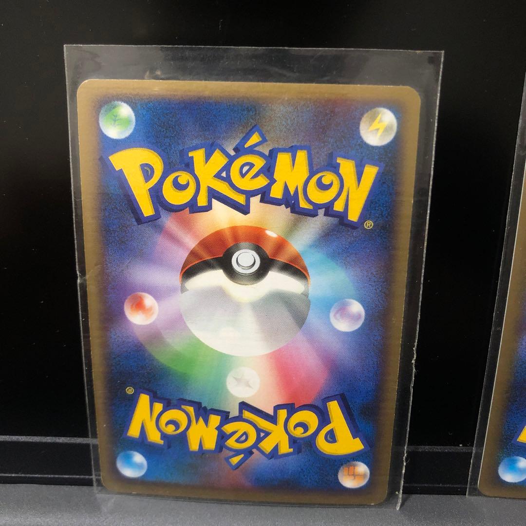 カイリュー ★ 拡張パック 秘境の叫び DP5 DPBP#180