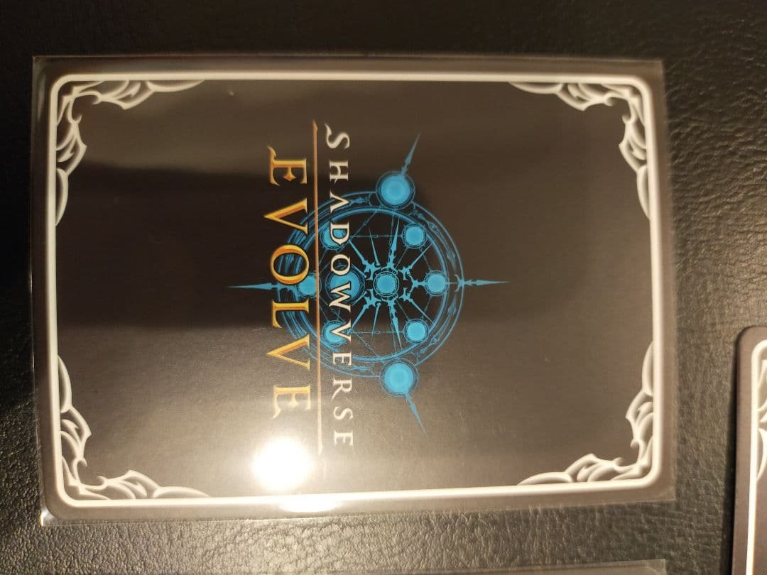 シャドウバースエボルヴ　簒奪の絶傑オクトリス　UR 3枚セット